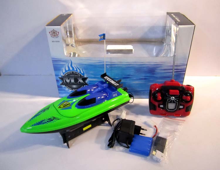 四通带加速可换三频道快艇包电 MX-0009-3